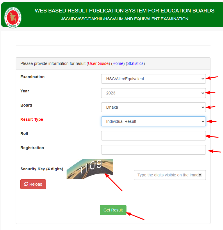 hsc result/alim result